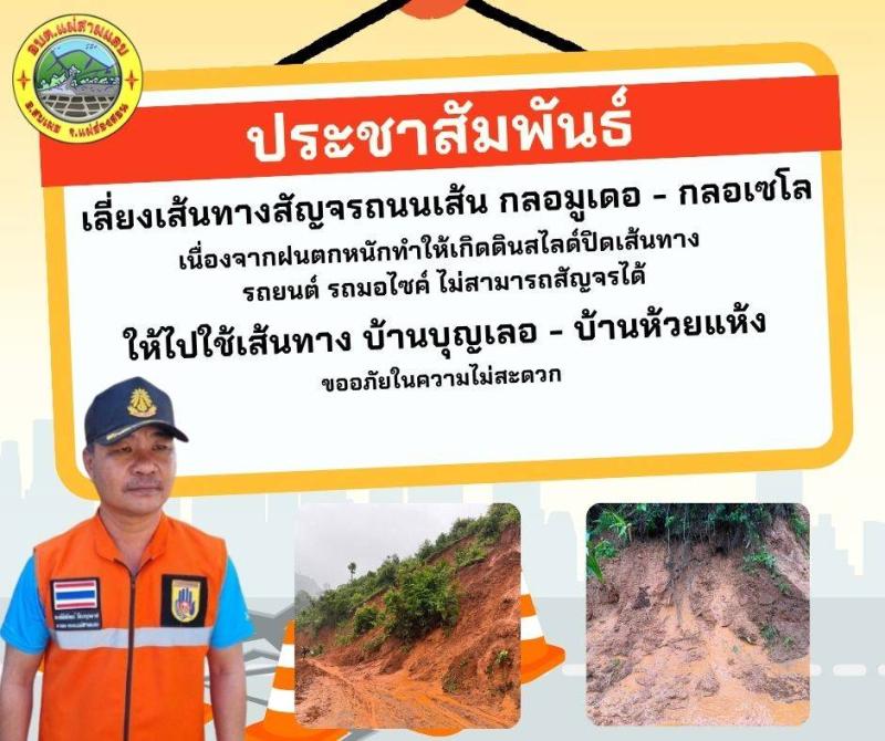 รูปภาพ 7